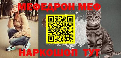 бошки Ливны