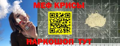 бошки Ливны