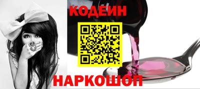 бошки Ливны