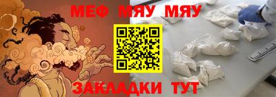 MDMA Лесосибирск
