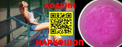 MDMA Лесосибирск