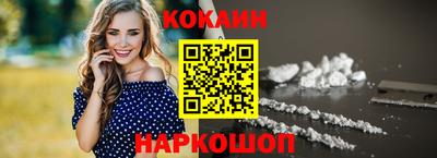 MDMA Лесосибирск