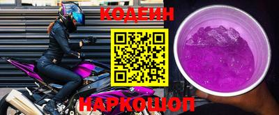бошки Ливны