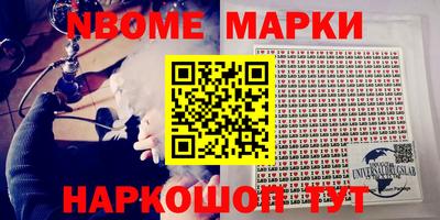MDMA Лесосибирск