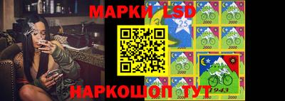 бутират Ликино-Дулёво