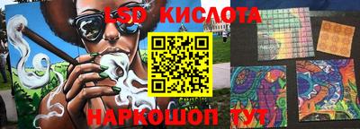 MDMA Лесосибирск