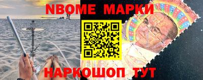 MDMA Лесосибирск