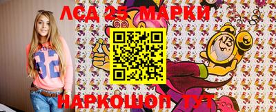 MDMA Лесосибирск