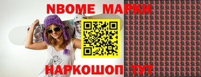 MDMA Лесосибирск