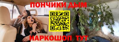 MDMA Лесосибирск