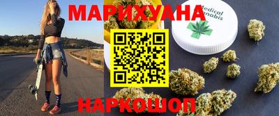 MDMA Лесосибирск