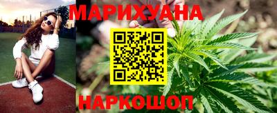 бошки Ливны