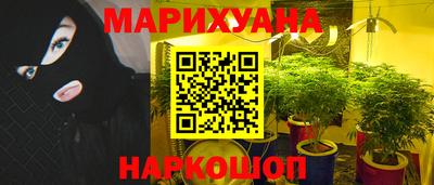бутират Ликино-Дулёво