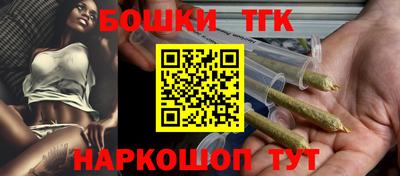 MDMA Лесосибирск