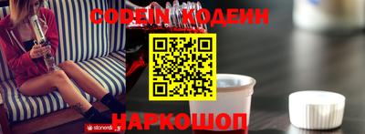 MDMA Лесосибирск