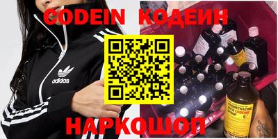MDMA Лесосибирск