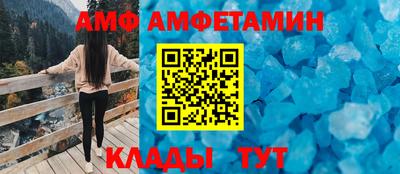 бутират Ликино-Дулёво