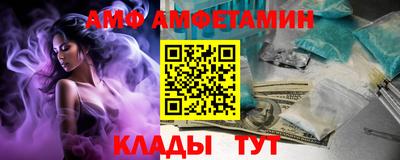 MDMA Лесосибирск