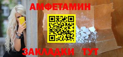 MDMA Лесосибирск