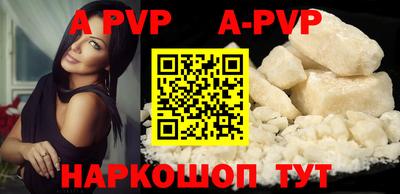 MDMA Лесосибирск