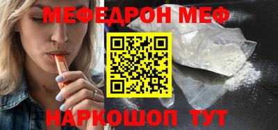 бутират Ликино-Дулёво