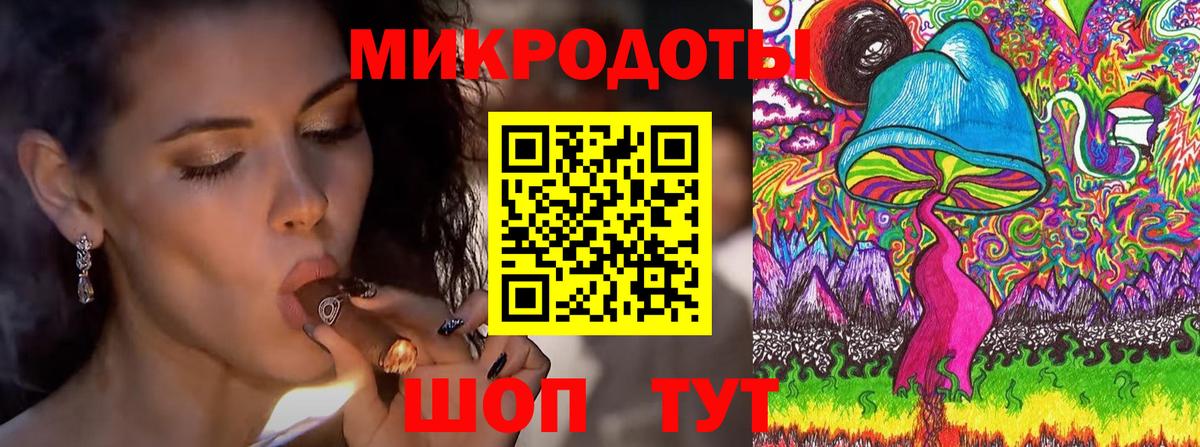 Псилоцибиновые грибы мухоморы  Вход с VPN  Выкса 
